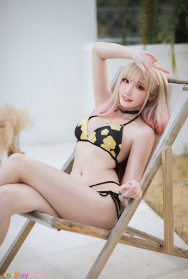 Guaxichan Guaxichan – Marin Kitagawa Bikini