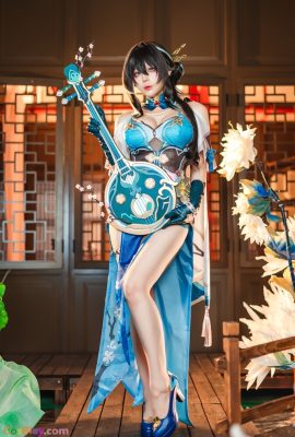 Jiu Yan – Ruan Mei