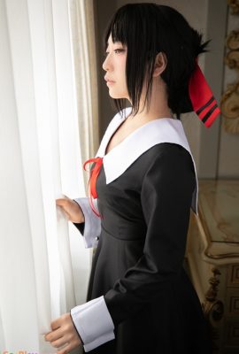 Mami Hoshino – Kaguya Shinomiya