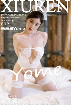 [秀人网]Yang ChenchenYome(8815) (81 Photos)