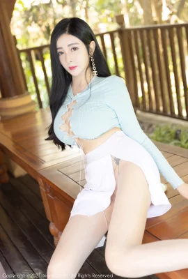 No.3929 Yoon(41 Photos)