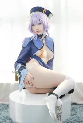 Asagiriai Morning Mist Love – Qiqi