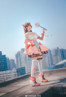 (Bblythe poison) Dva loves you