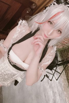 (Atsuki) Maid Aegir