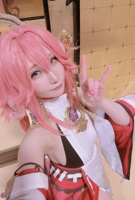 (Atsuki) Yae