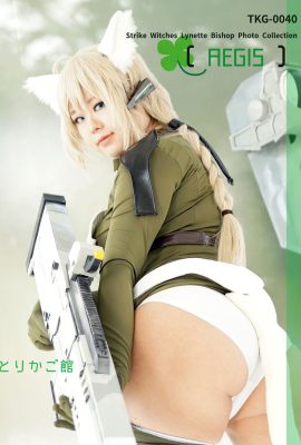 (Torikagokan) TKG-0040 Lynette Bishop (Alice Gear Aegis collaboration)