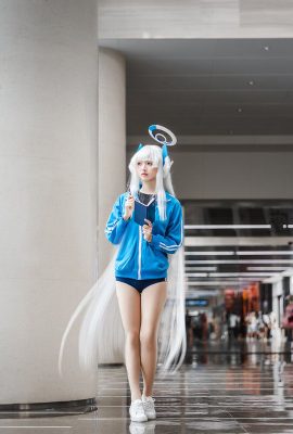 Generally Cute Mermaid – Azure Files Raw Salt Noah