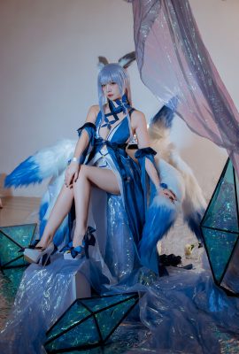 Nisa's Iron Fan Collection December Iron Fan Welfare Blue Shinano Dress