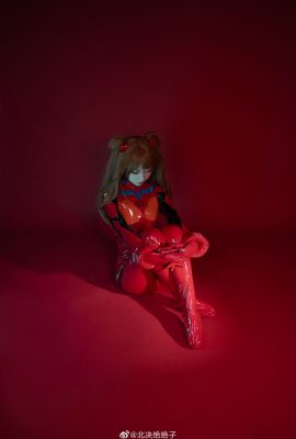 (Northern Zetsuko) Asuka cos Eva