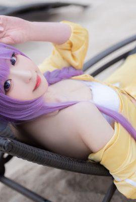 Nangong – Fate – BB