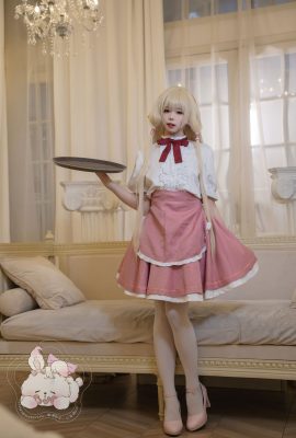 Take a bite of bunny girl ovo – Maid Xiaoji