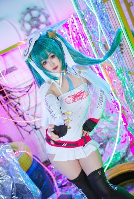 Meow Meow Meow – Hatsune Miku