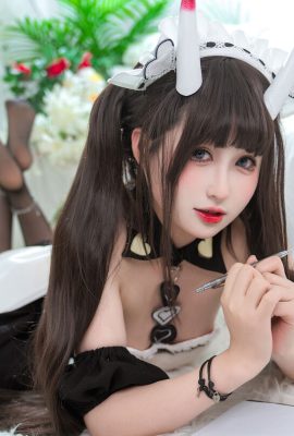 Meow Meow Meow – Noshiro