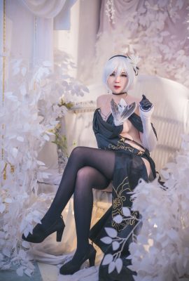 (Nanaki) 2B Nightdress
