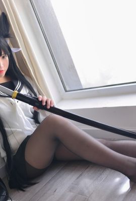 Small fishing – Atago
