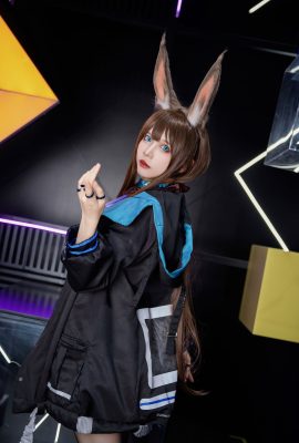 Wanxi – Arknights Amiya