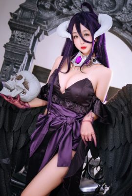 Hinajiao – Albedo Dress Diamond