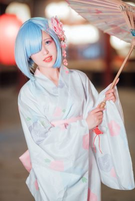 Dizzy Kimono Rem
