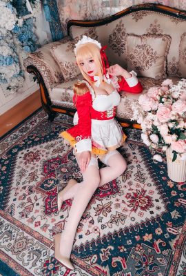 (Mr. Tao Mo x) Maid Nero