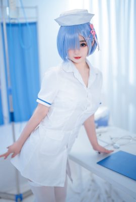 Nene Sakurai – Nurse Rem