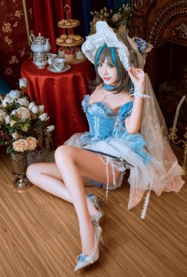 Saki only drinks happy water – Cheshire Cat