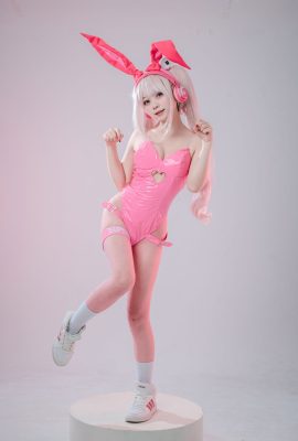 Flower Bell – Alice Bunny