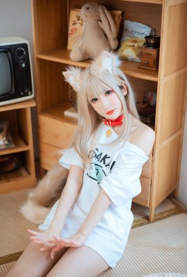 Yiyi – Cat Girl Soybean Powder