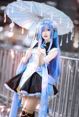 (MaoJunjun) Rem