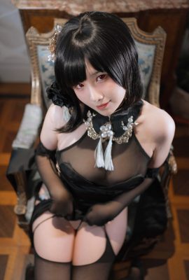 Ah Ban is very happy today – Zhenhai