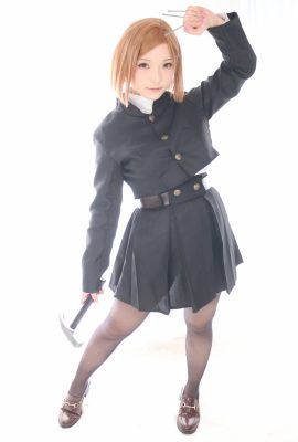 Yukina – Nobara Kugisaki
