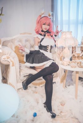 Is Gui Zhu Yao here w – Tamamo Mae Maid