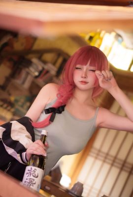 Halo Sauce – Lonely Rock Hiroi Kiuri