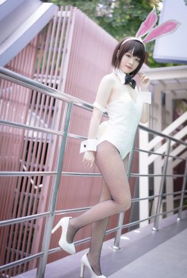 MINTO Nii – Bunny Kato Megumi