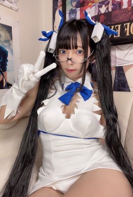 Mother – Hestia