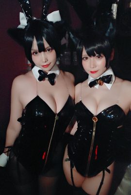 Nyako – Bunny Atago & Takao