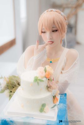 OTS-14 Wedding Dress – 2022.02