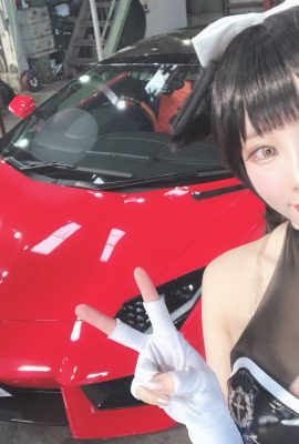 riinacy Atago racing queen