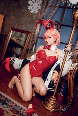 Is it a bear cub – Neru Mikamo Bunny