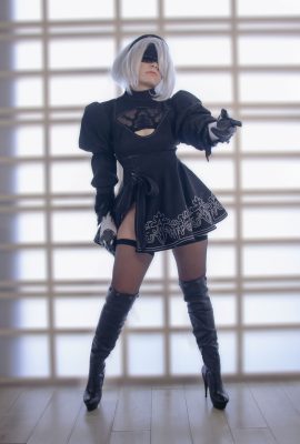 What is Karoline- 2B