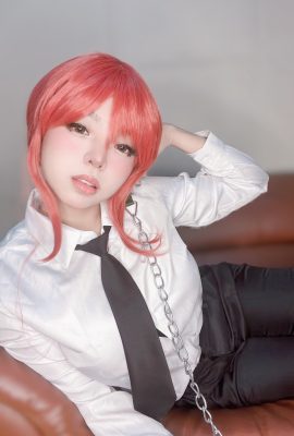Mei Flurryy – I’m Not Afraid
