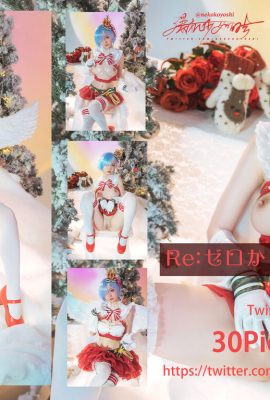 Explosive Girl Nya Xiaoji – Re: Christmas from Scratch NO.003