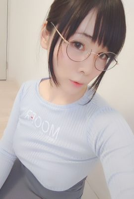 Okada Yui – Guitar Sister