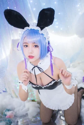 lo1ita Big Brother_Rem