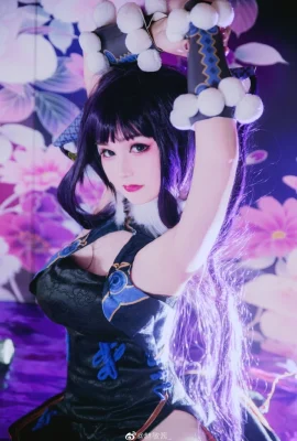 FGO Yang Guifei 2 Break @赫敏酱_ (9 photos)