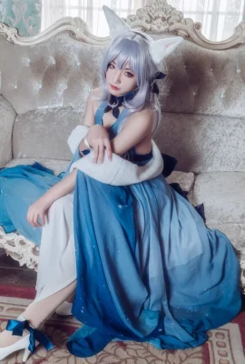 Azur Lane Shinano Dress @Magical Girl Shaking (9 photos)