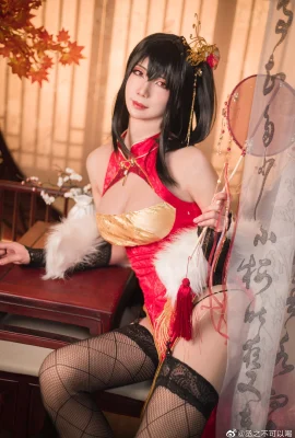 Azur Lane Dafeng @Chengzhibukefu (9 photos)