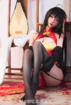 Azur Lane Tai Feng @Zheng Yi is Justice (9 photos)