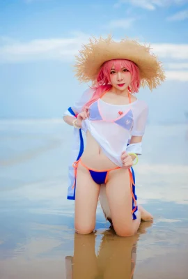 Nisa Tamamonomae