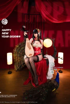 Azur Lane Tai Feng @一粒哈哈子- (10 photos)