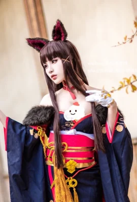 Azur Lane Akagi Phoenix New Year Kimono ver. @树葵喵喵喵 (10 photos)